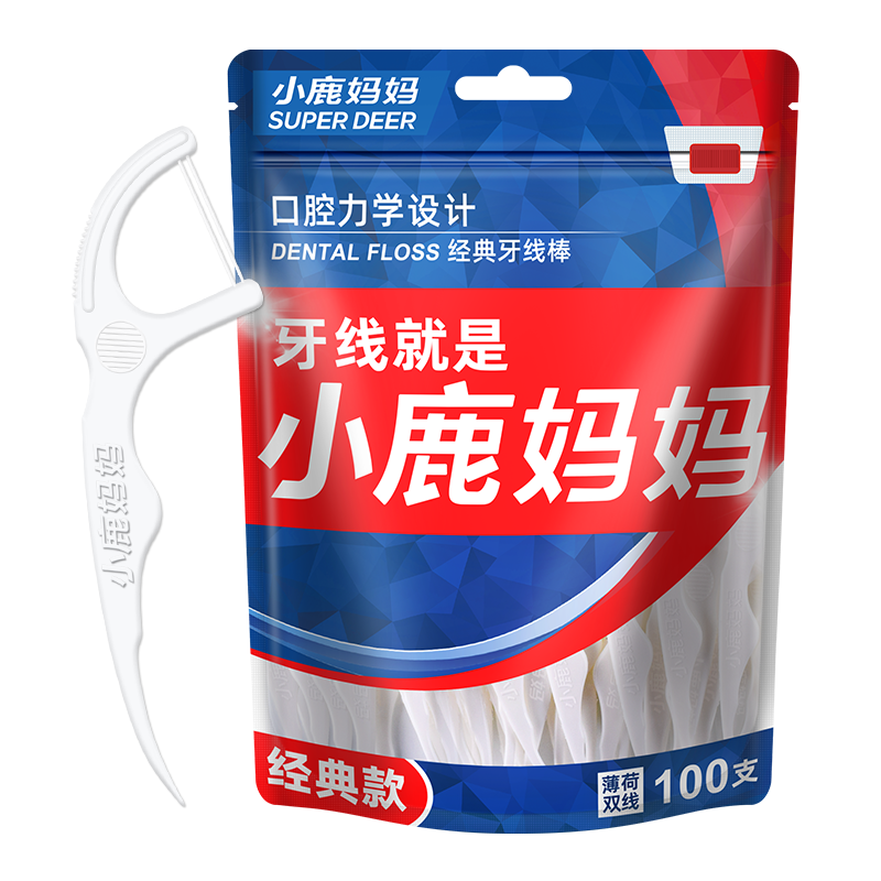 小(xiǎo)鹿 經(jing)典雙線(xiàn)100支 袋裝(zhuang)（薄荷味）