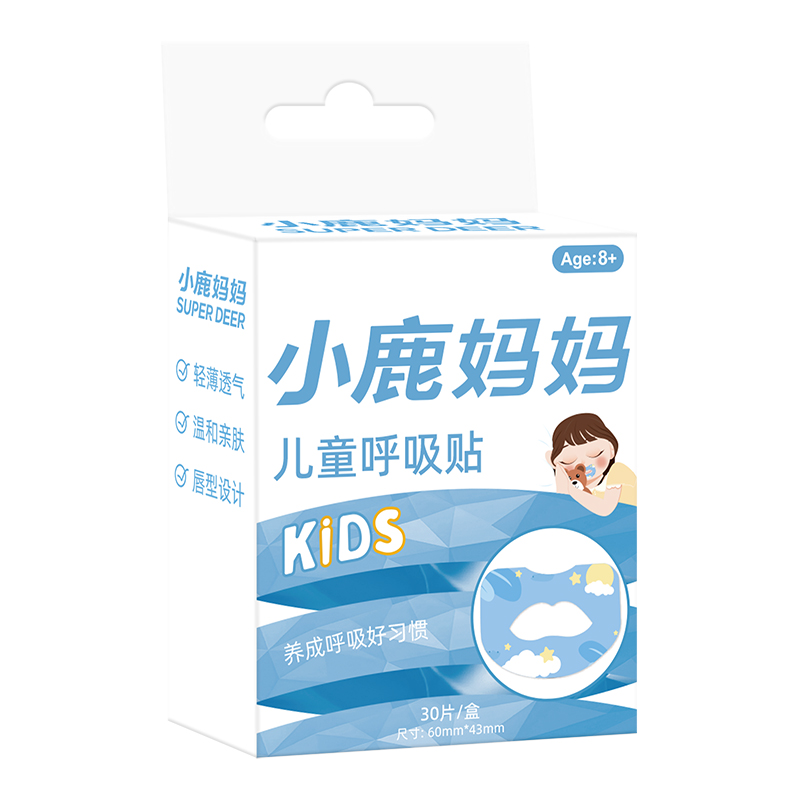 小(xiǎo)鹿 呼吸(xi)貼 藍色