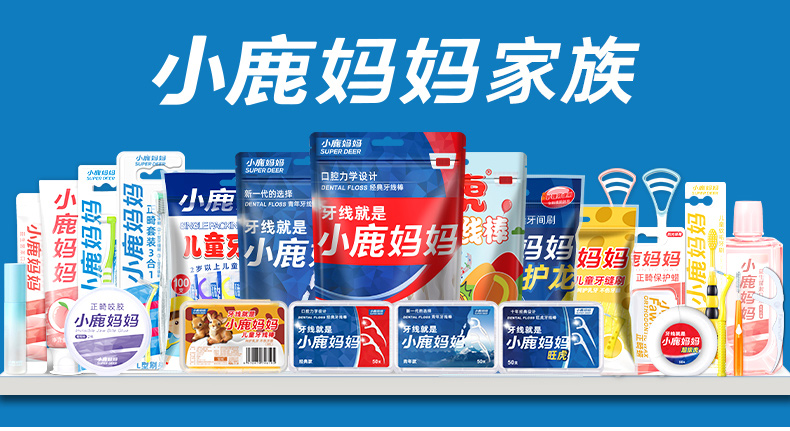 塞牙危害這麽大(da)？隻有(yǒu)我(wo)現(xian)在(zai)才(cai)知道嗎？
